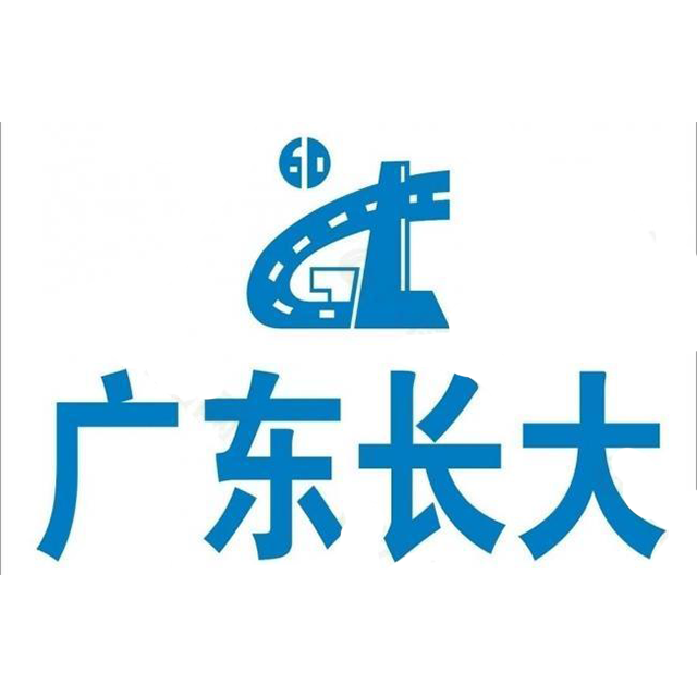 加特蘭  SAP ERP系統